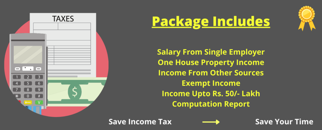 itr salary package new